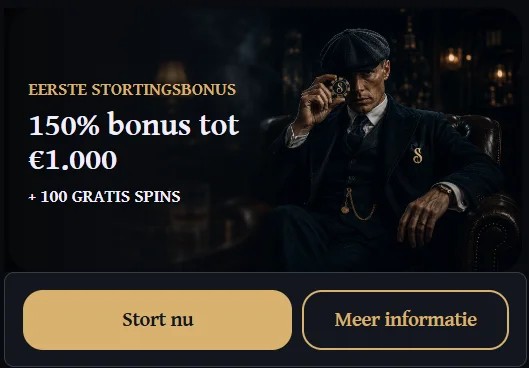 welocme-bonus