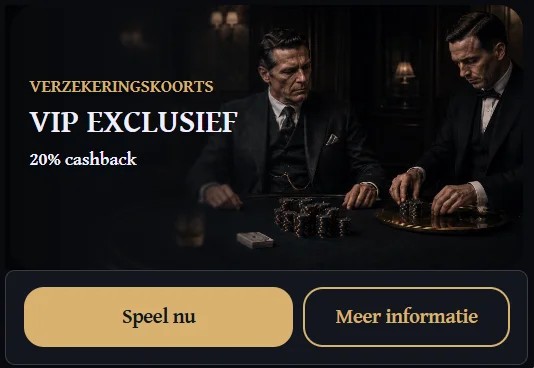 vip
